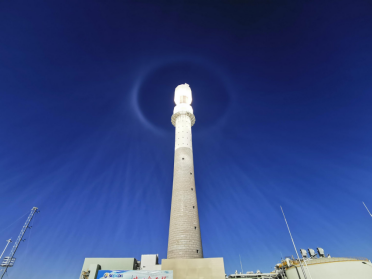 1702023443285757.png 會員服務基礎信息收集表【中域統籌(上海)化工有限公司】3665.png