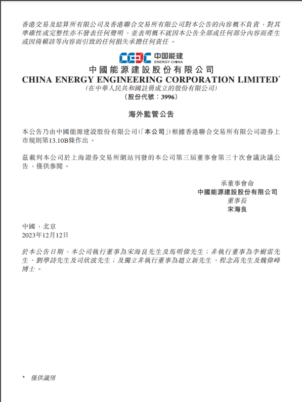 1702453050666982.jpg 5.jpg