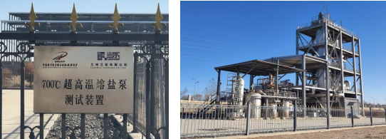 1702861004496576.png image.png