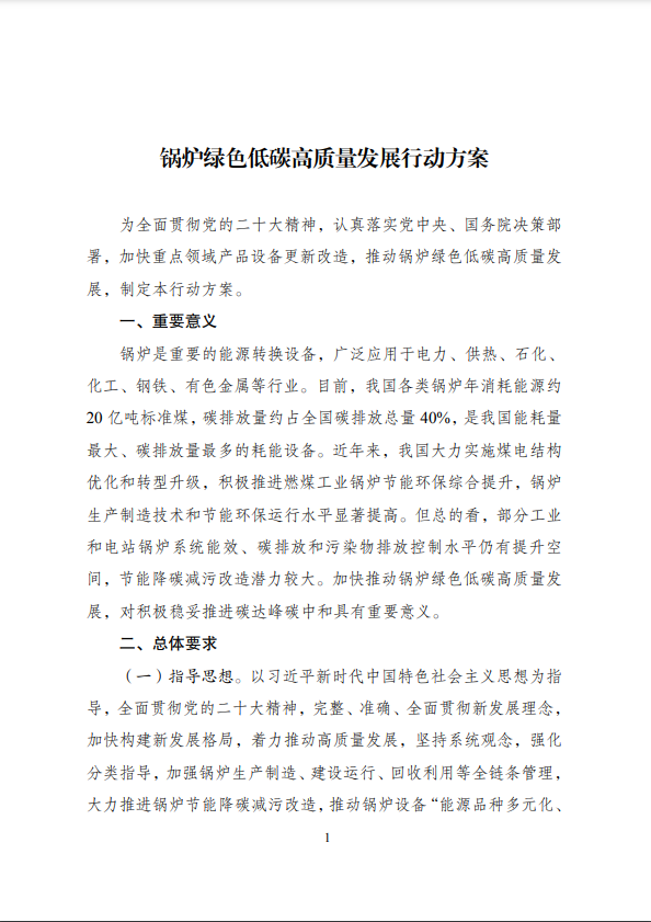 1703034562910954.png image.png