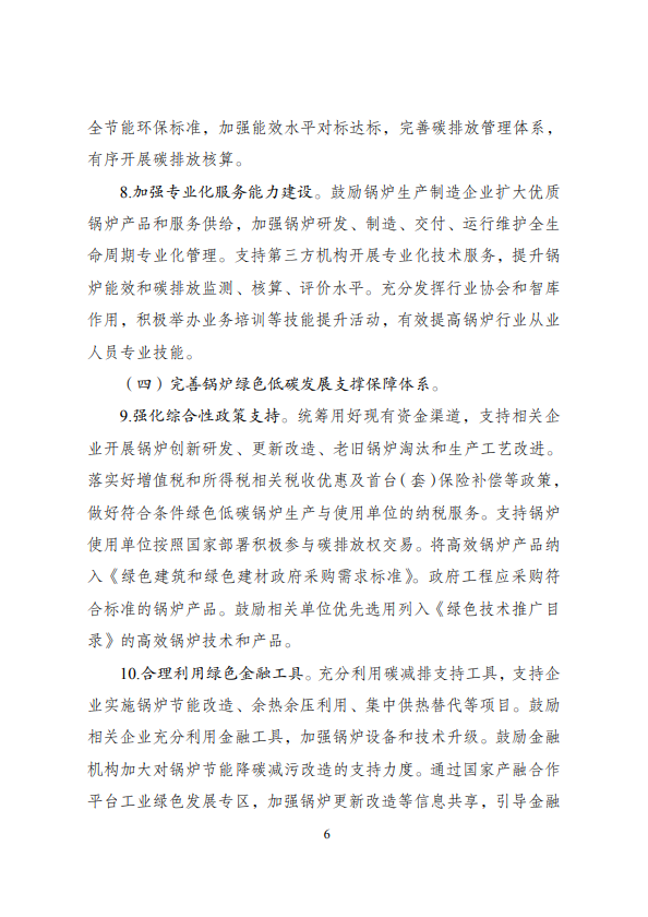 1703034666420129.png image.png