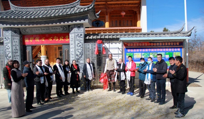 1703553335417839.jpg 4.jpg