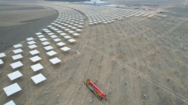 1704360072573361.png image.png