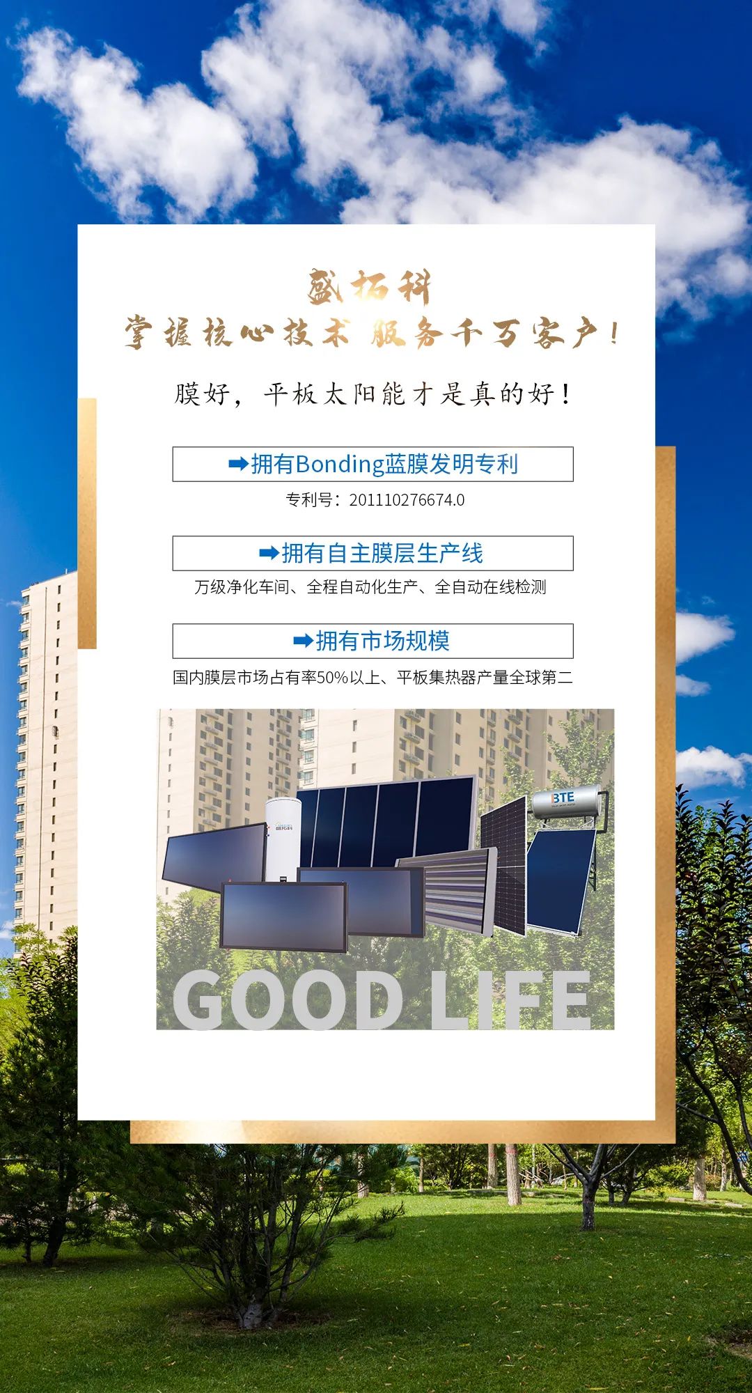 1705284521402091.jpg 1926390571715a3d554f9b9080a83500.jpg