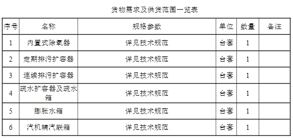 1705395992669451.jpg 1-1.jpg