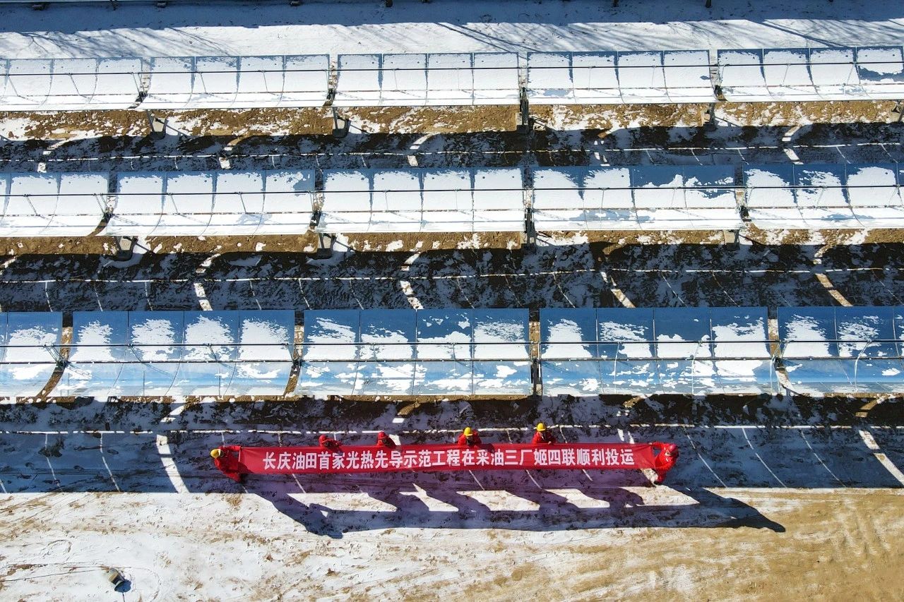 1706255953449184.jpg d85cd0aaa27badb3b8d3acf6e2ee4c0f.jpg