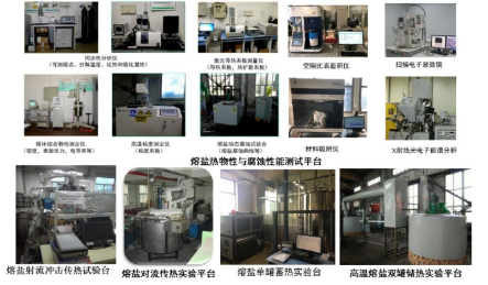 1706757078906479.png image.png