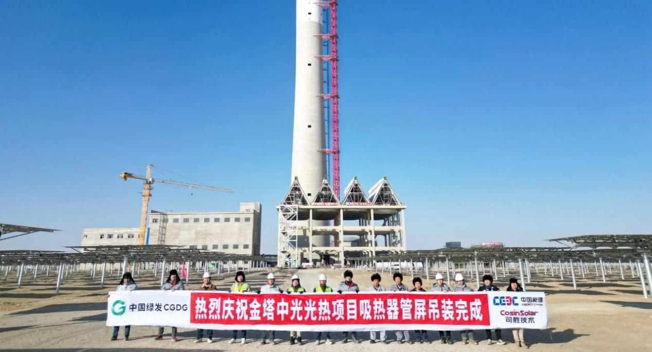 1709276582134449.png 0301.png