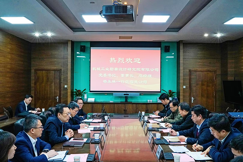 1709522175288261.jpg be2ad3e0189f1cdc2e6b51004566a115_1709292632295039428_resize.jpg