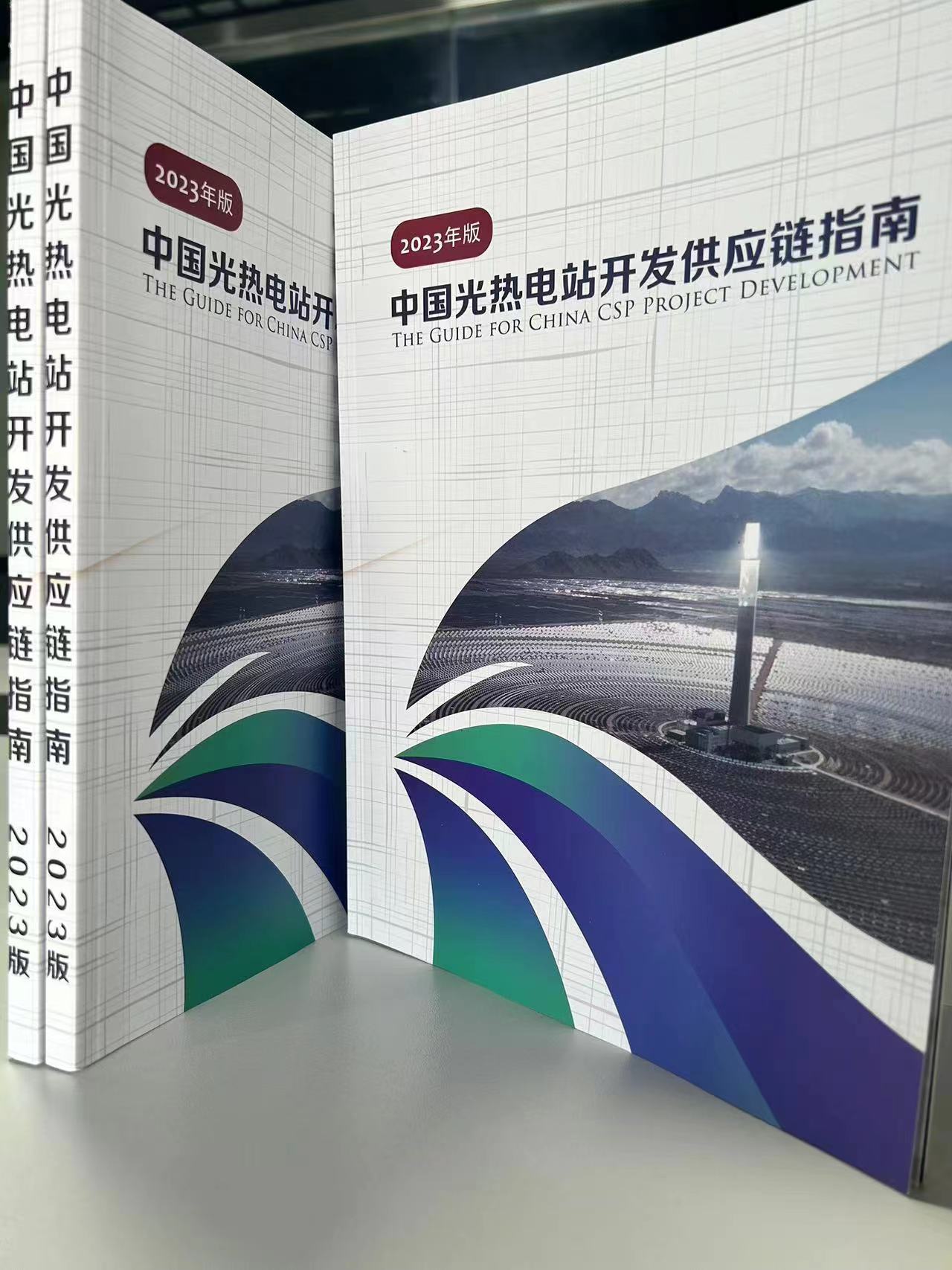 1709538694608140.jpg 指南.jpg