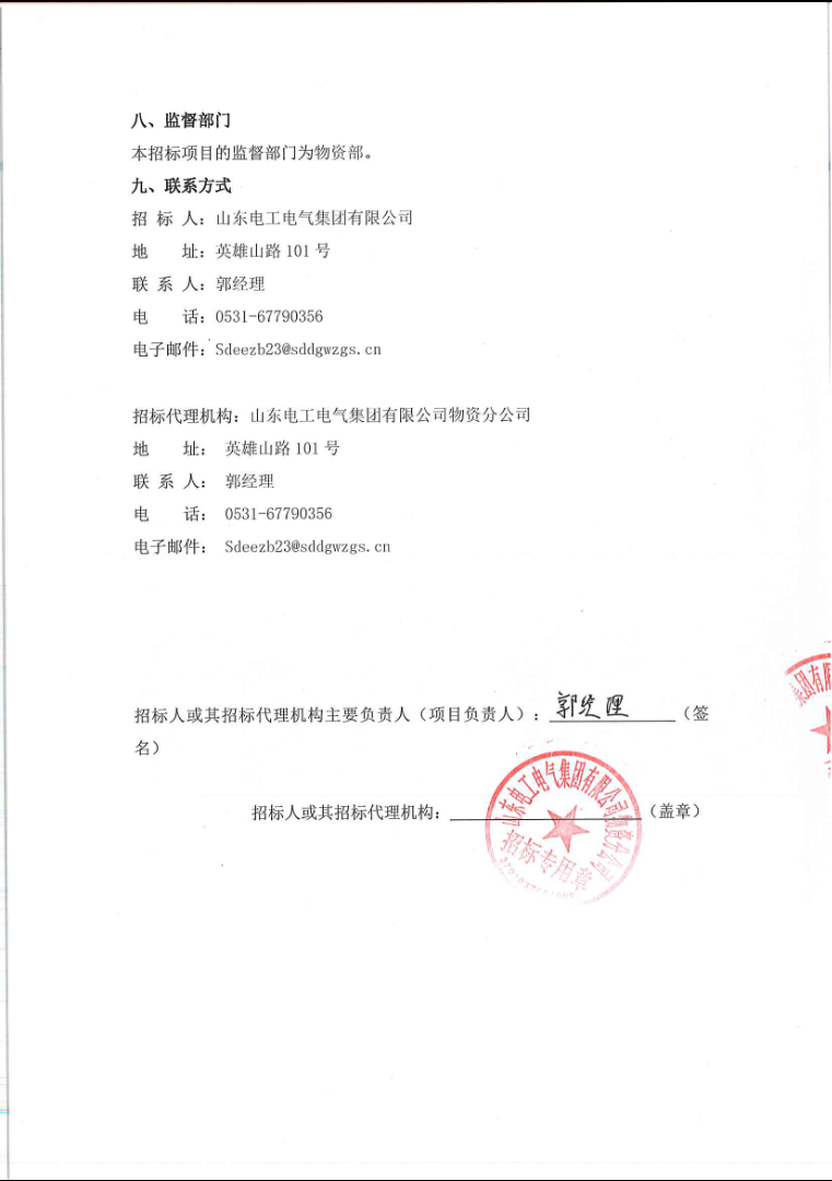 1710382573983689.png image.png