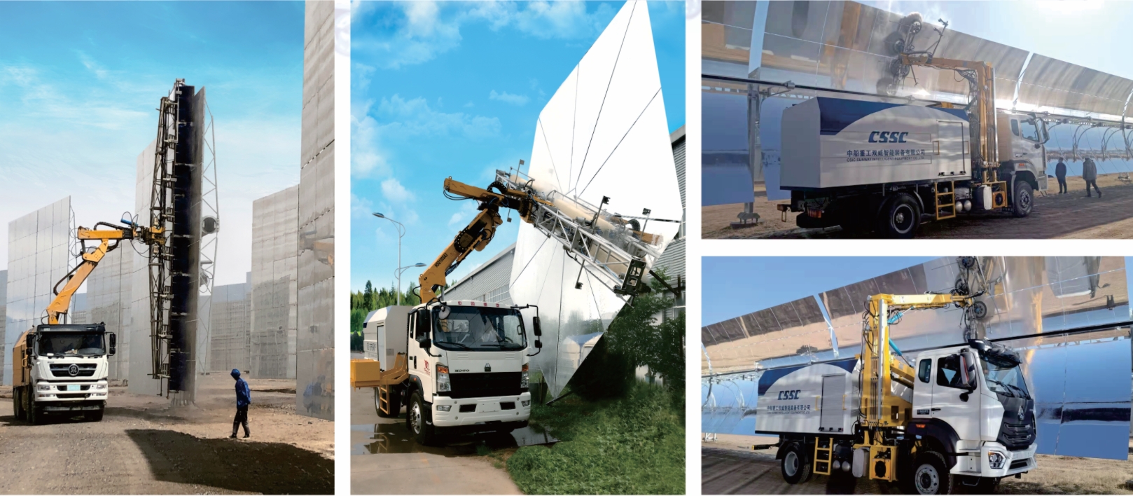 1712044225868438.png 中船重工雙威.png