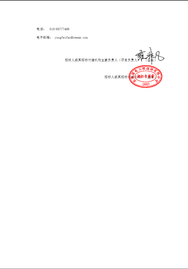 1712113539964399.png image.png