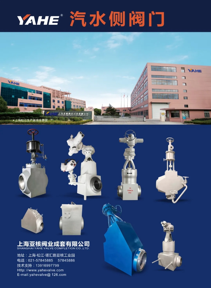 1712211028840324.jpg 2.jpg