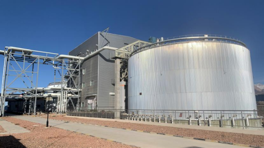 24.4.12 可勝技術：合作單位基礎信息收集表-2024第十一屆中國國際光熱大會3973.png