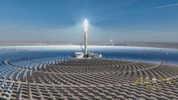 1715044309405204.png image.png