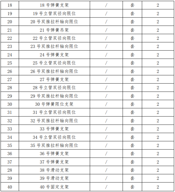 1715156032189294.png image.png