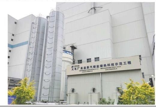 1715392619395220.jpg image007.jpg