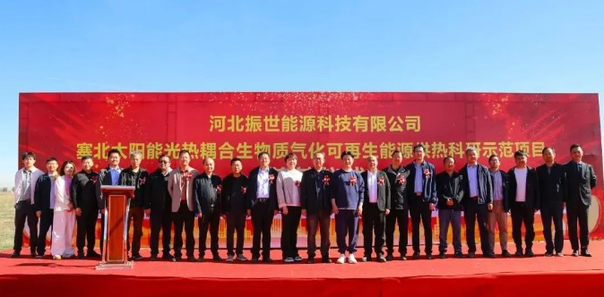 1716253266670084.png image.png