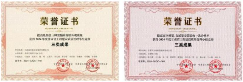 1716543822932361.jpg 000.jpg