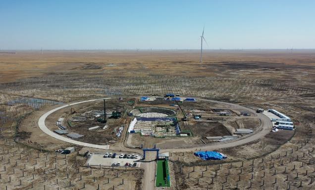 1716515023129995.jpg 吉西基地001.jpg