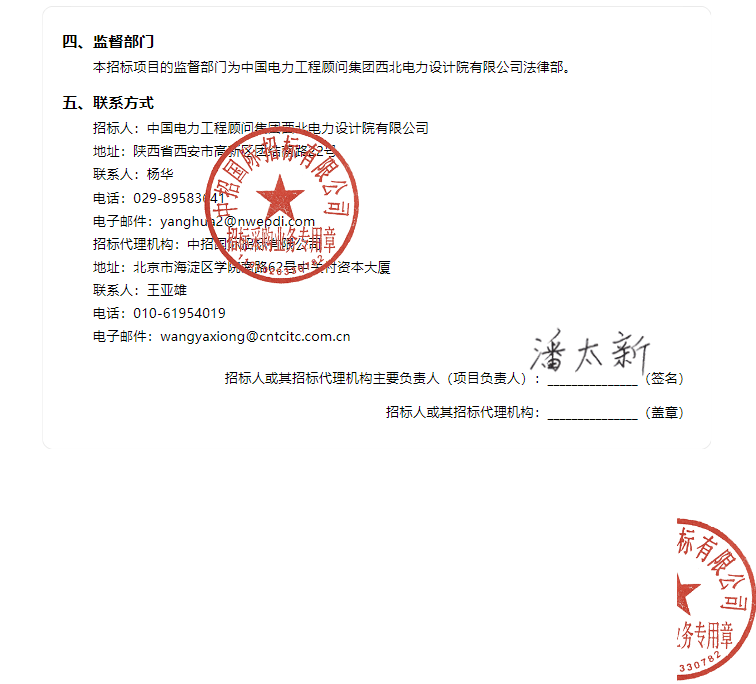 1717057839329948.png image.png