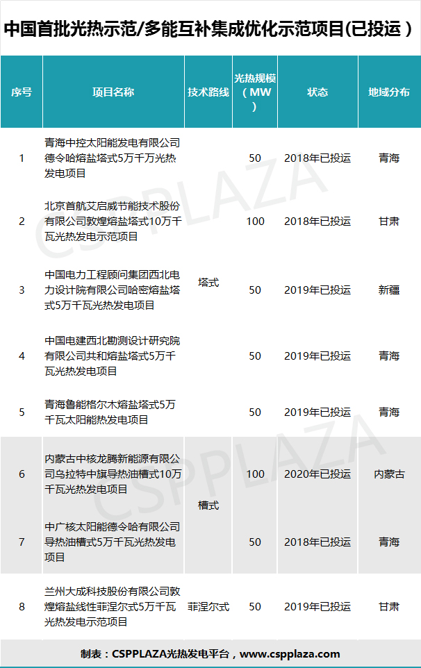 1717383344413742.jpg 111.jpg