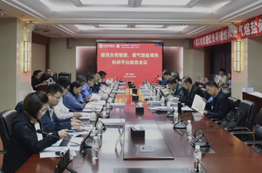 1717491378886935.png image.png