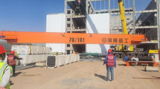 1717553761956150.jpg 汽機房行車吊裝完成.jpg