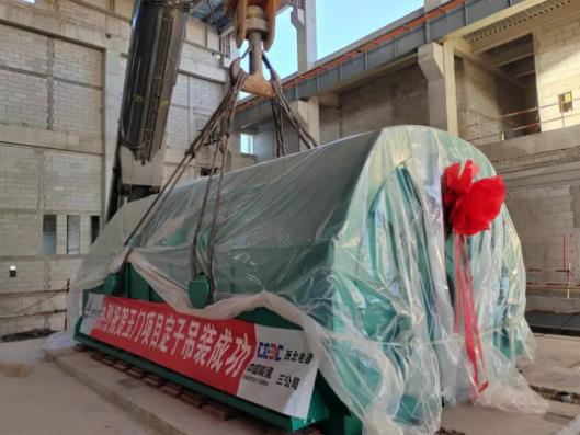 1717553835577775.jpg 發電機定子吊裝完成.jpg