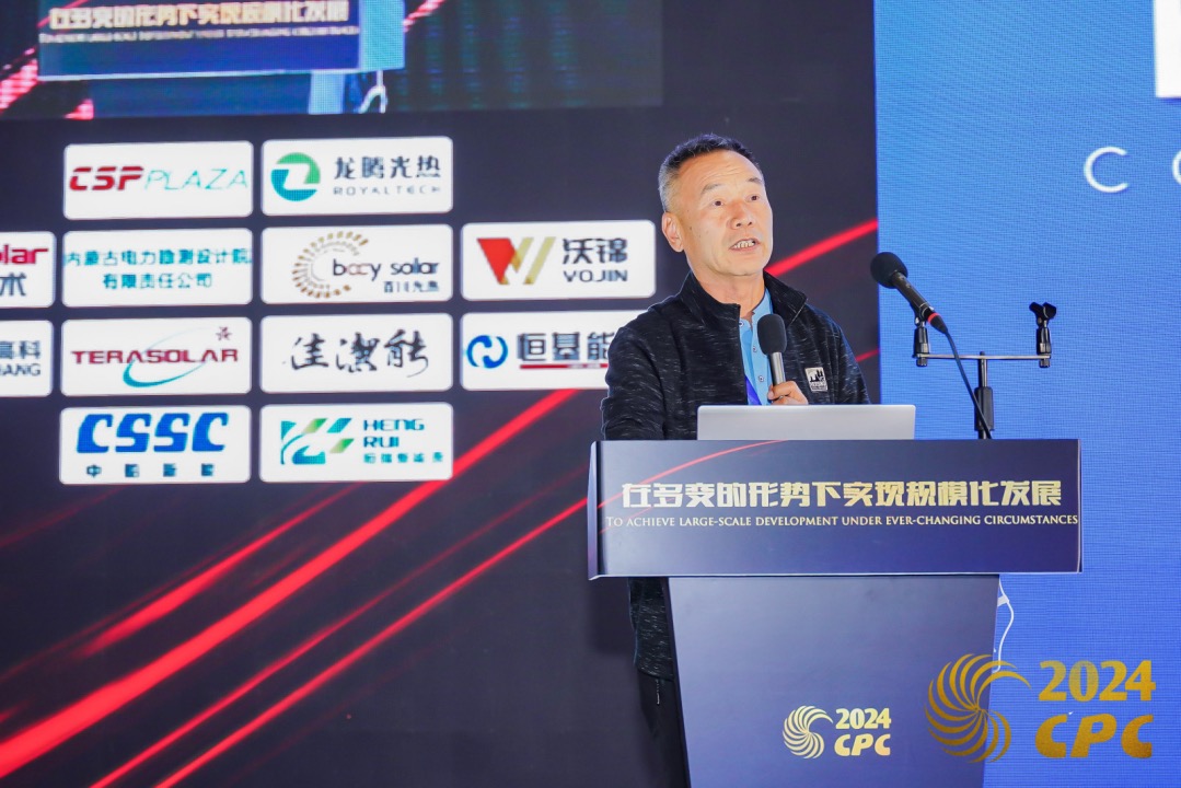 1718085761571496.jpg 圖片31.jpg