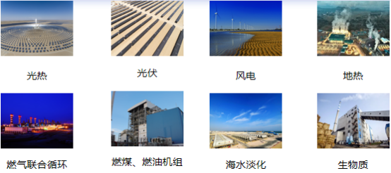 1718241449560347.png image.png