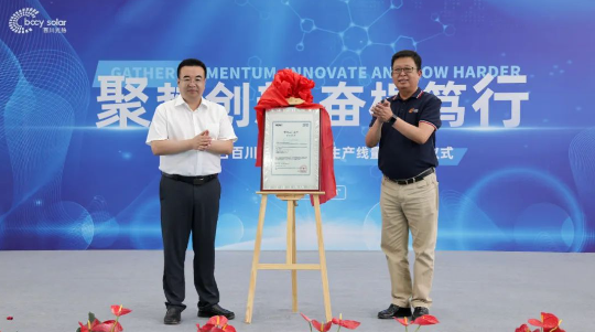 1718759700400609.png image.png