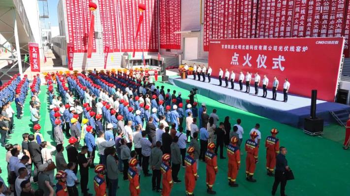 1719033043881217.jpg 0622 002.jpg