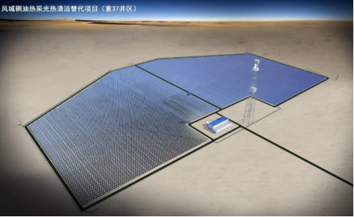 1719285092338471.png image.png