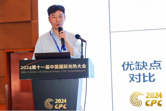 1719796927734284.jpg 圖片1.jpg