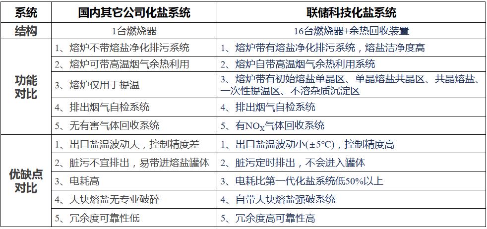 1719797055493336.jpg 圖片4.jpg