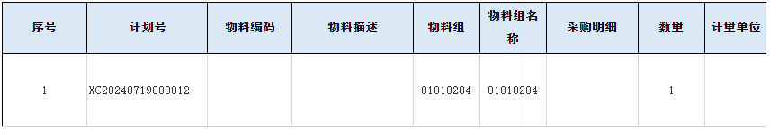 1720077902229131.png image.png