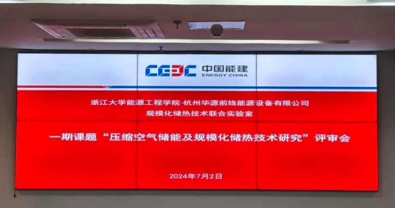 1720265336775045.png image.png