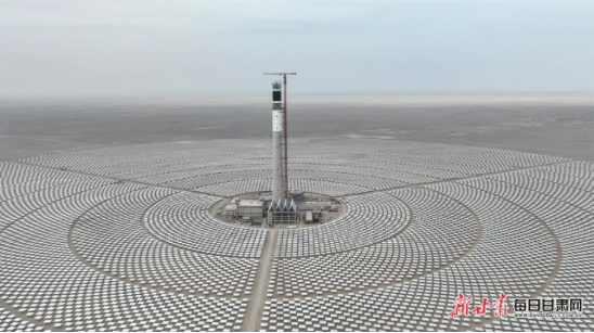 1720494834492801.png image.png