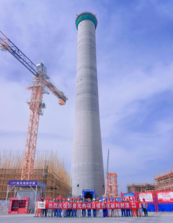 1720494947171700.png image.png