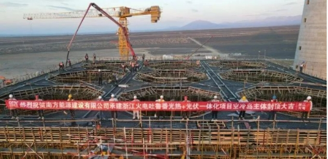 1720494958900258.png image.png