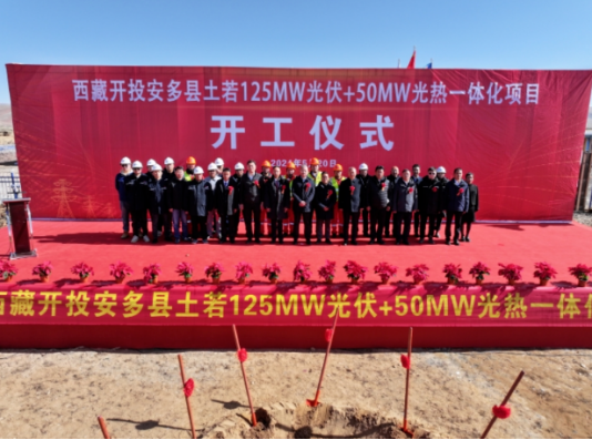 1720495110449773.png image.png