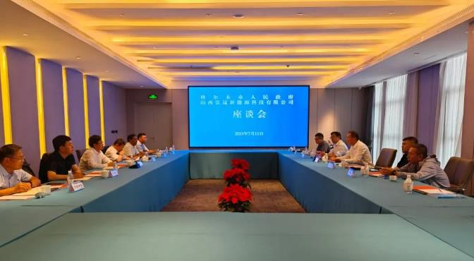 1720774208654484.jpg 0712 009.jpg