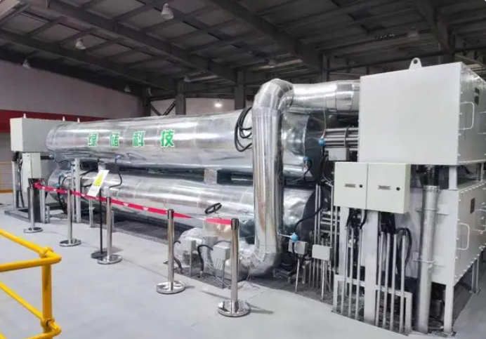 1721034466699250.png image.png