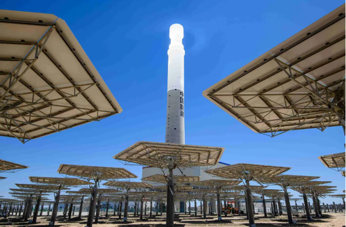 1721183387262819.png image.png