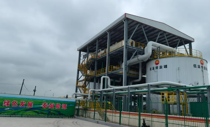 1721271811259862.png image.png