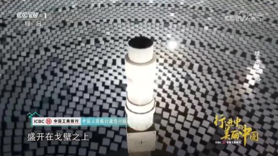 1721281909860281.jpg 0718 005.jpg