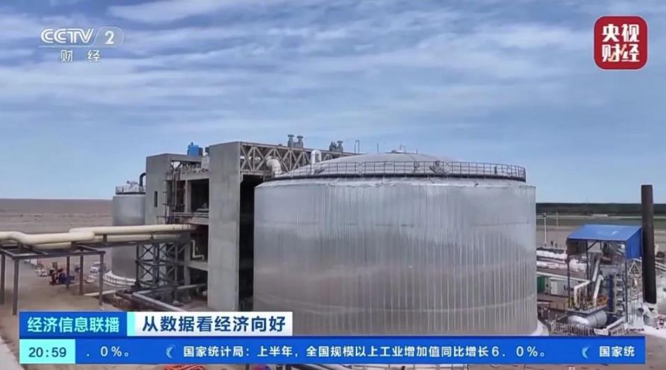 1721295109943017.jpg 0718 010.jpg