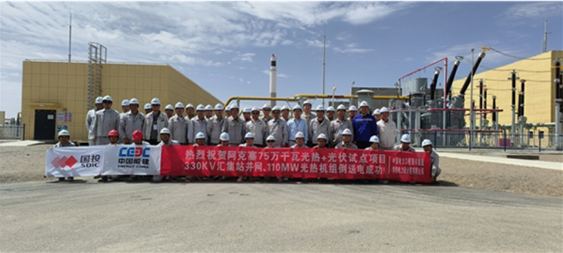 1721713237281079.png image.png